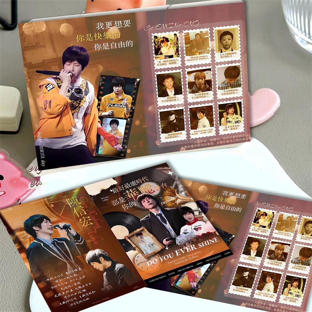 10张阿信邮票明信片创意周边陈信宏5525演唱会应援物料纪念版小卡