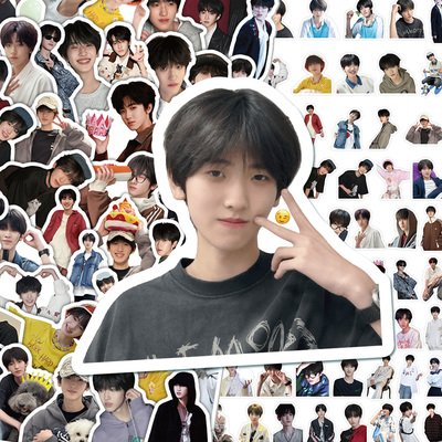 212张TF四代左奇函贴纸可爱帅气高颜值帅照周边diy手机壳背卡贴画