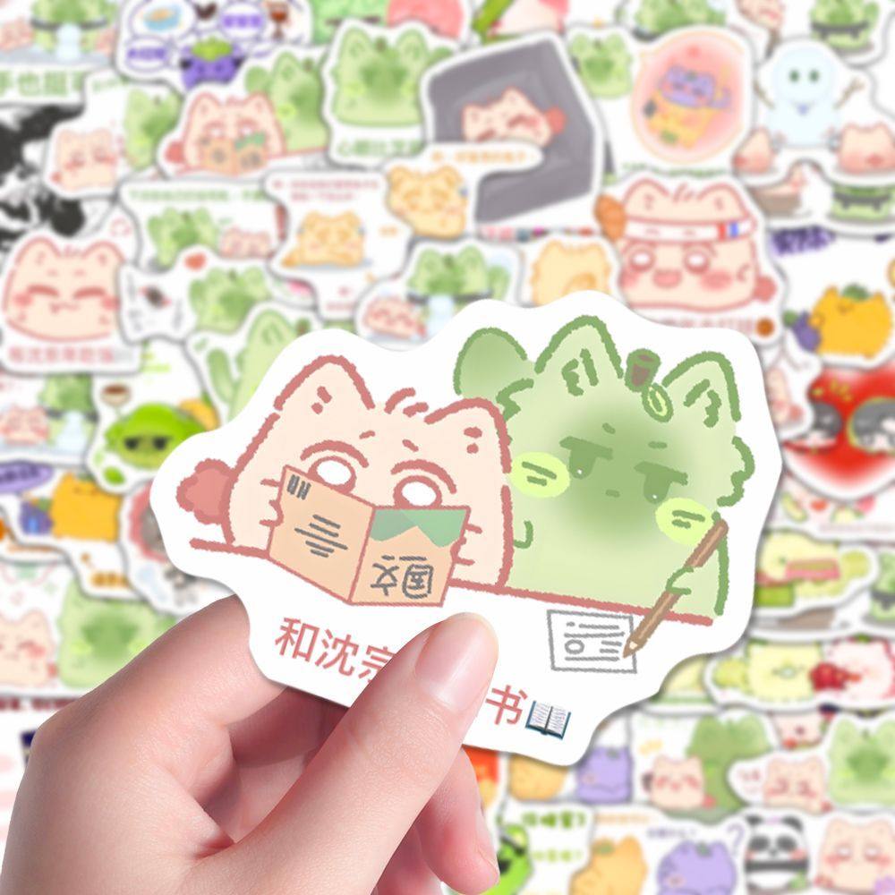 240张小谭山没有天文台贴纸可爱卡通diy装饰手账素材水杯手机平板