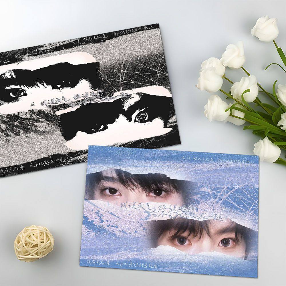 青梅果物料】橹穆眼睛条明信片趣味王橹杰穆祉丞猫相创意应援小卡