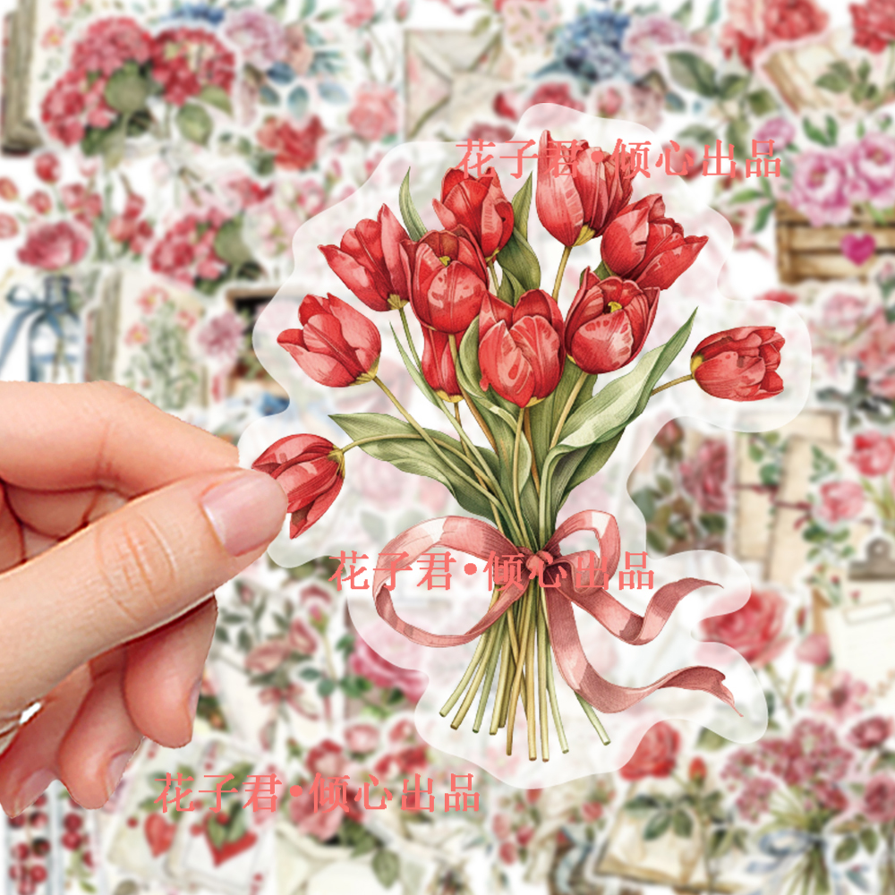 100张花与书信贴纸精美ins风高颜值水彩花束装饰diy手机壳手账