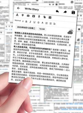 新款情绪随笔日记贴纸ins风爆款简约创意伤感文案摘抄diy手账桌面