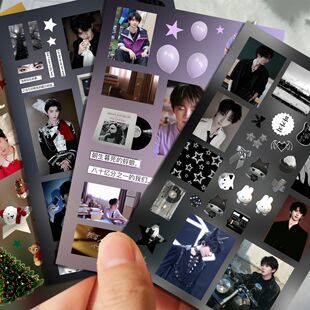 马嘉祺拼贴贴纸时代少年团养成系氛围感漂亮小男孩周边咕卡素材