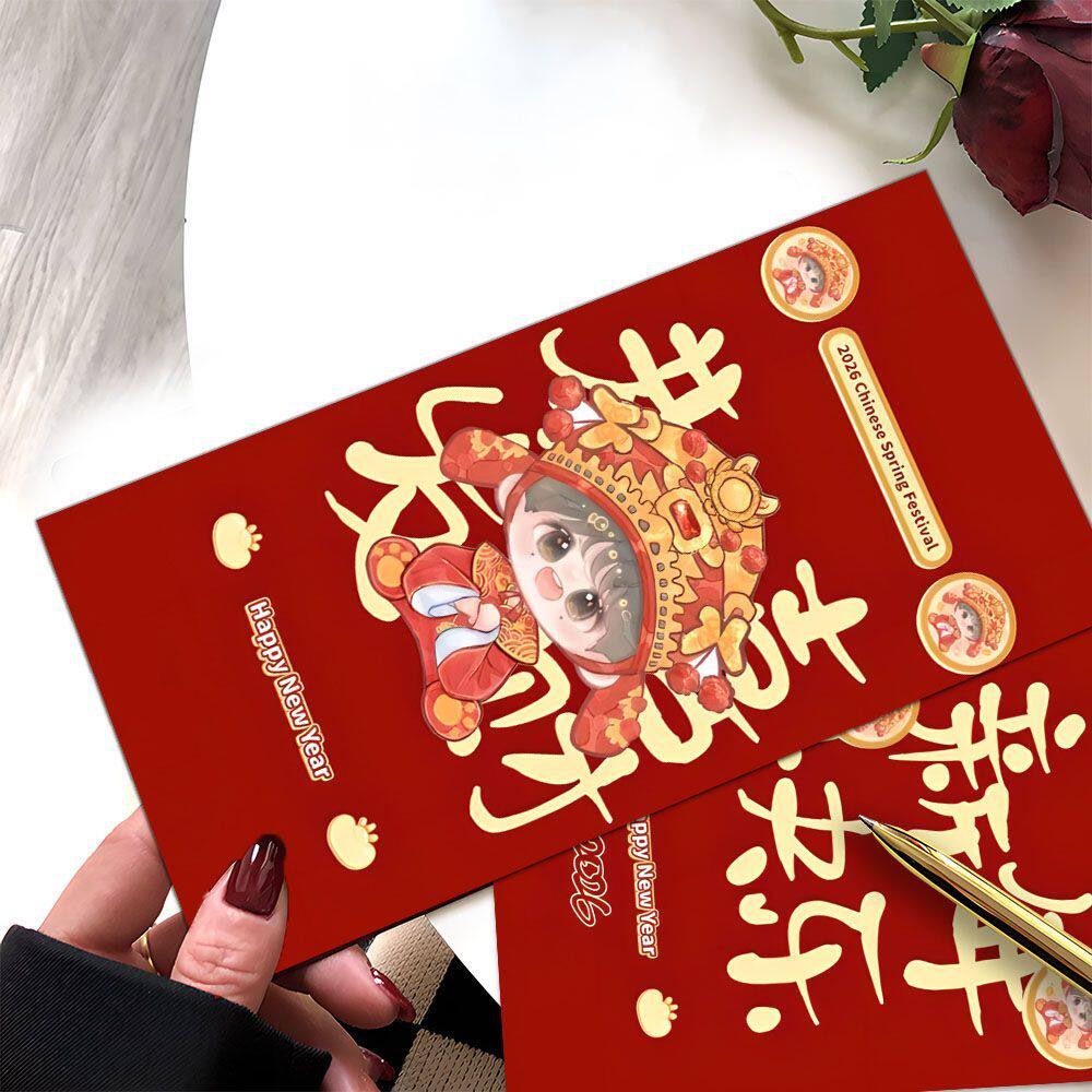 梓渝新年拜年封面明信片Q版极速小鱼渝你创意应援无料LOMO小卡片