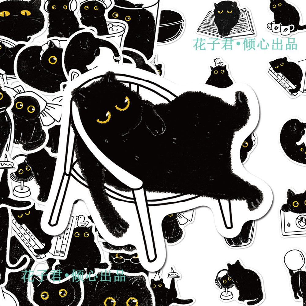 100张卡通小黑猫生活日志贴纸可爱搞怪趣味小猫咪贴画diy桌面手账