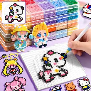 拼豆补充包黑色白色融合包全常用全色系列色mard包豆黄豆豆221色