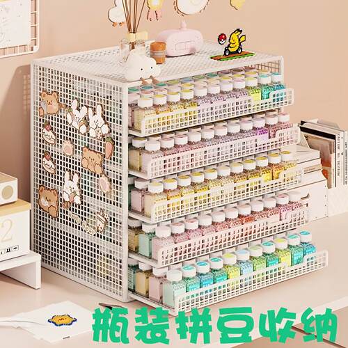炫彩融合拼豆264色mard色号全套材料包PC拼板助烫纸手工DIY套装组