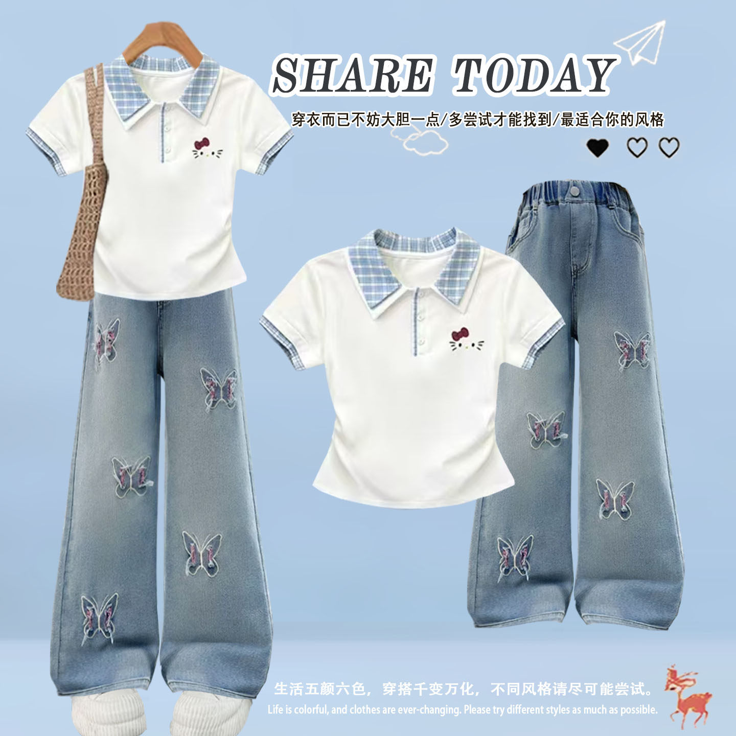 女童夏装POLO领学院风牛仔套装