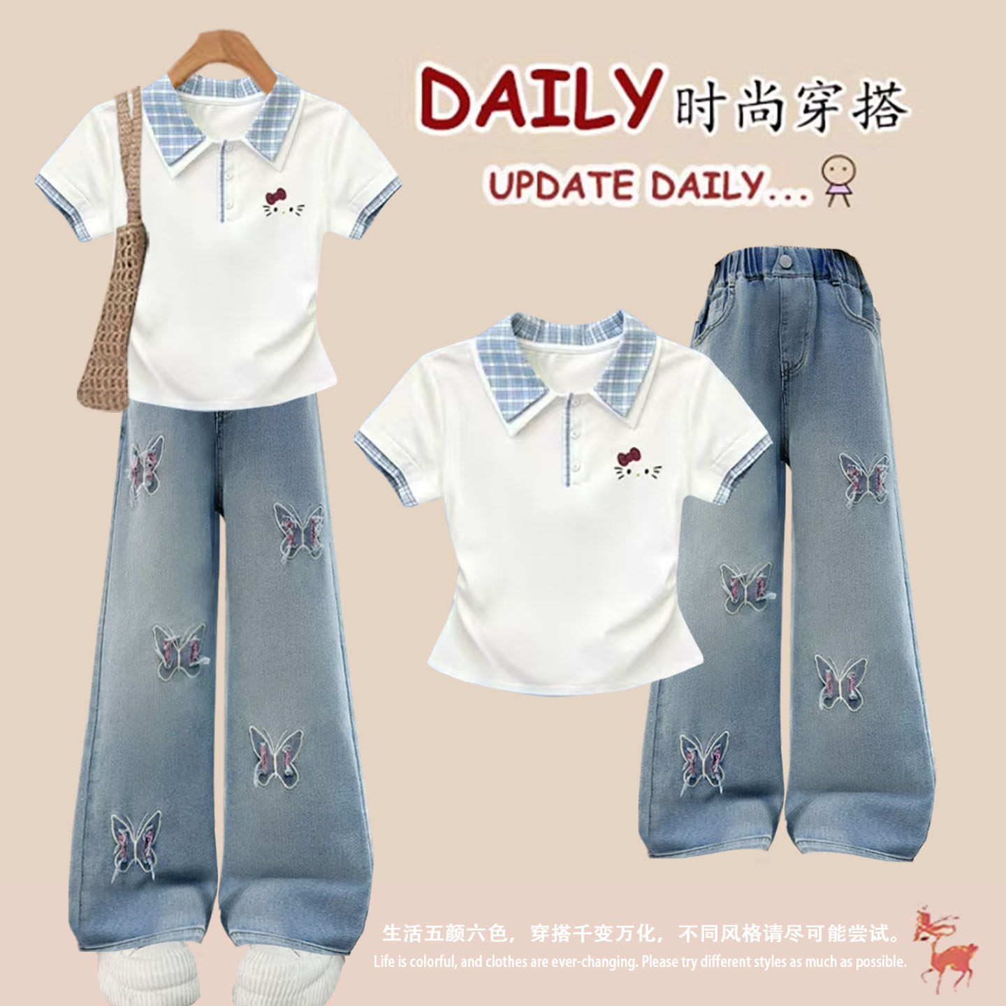 女童洋气夏装时尚8-15岁褶皱POLO领短袖初中学生牛仔裤学院风套装