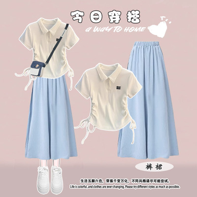 夏季中大童POLO领短袖套装
