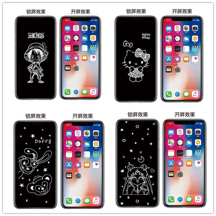 17Promax情侣16pro息影xsmax适用于苹果14pro