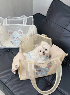 FPO祖国版宠物外出包夏季网纱约克夏马尔济斯西施手提包单肩包