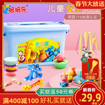 New peipeile super light clay nontoxic children's colored clay 24 color clay suit hand-made plasticine DIY toys