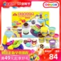 Pei Peile mới 6 màu plasticine cookie chủ đề khuôn đặt bột an toàn màu bùn đồ chơi trẻ em - Đất sét màu / đất sét / polymer đất sét, đất nặn