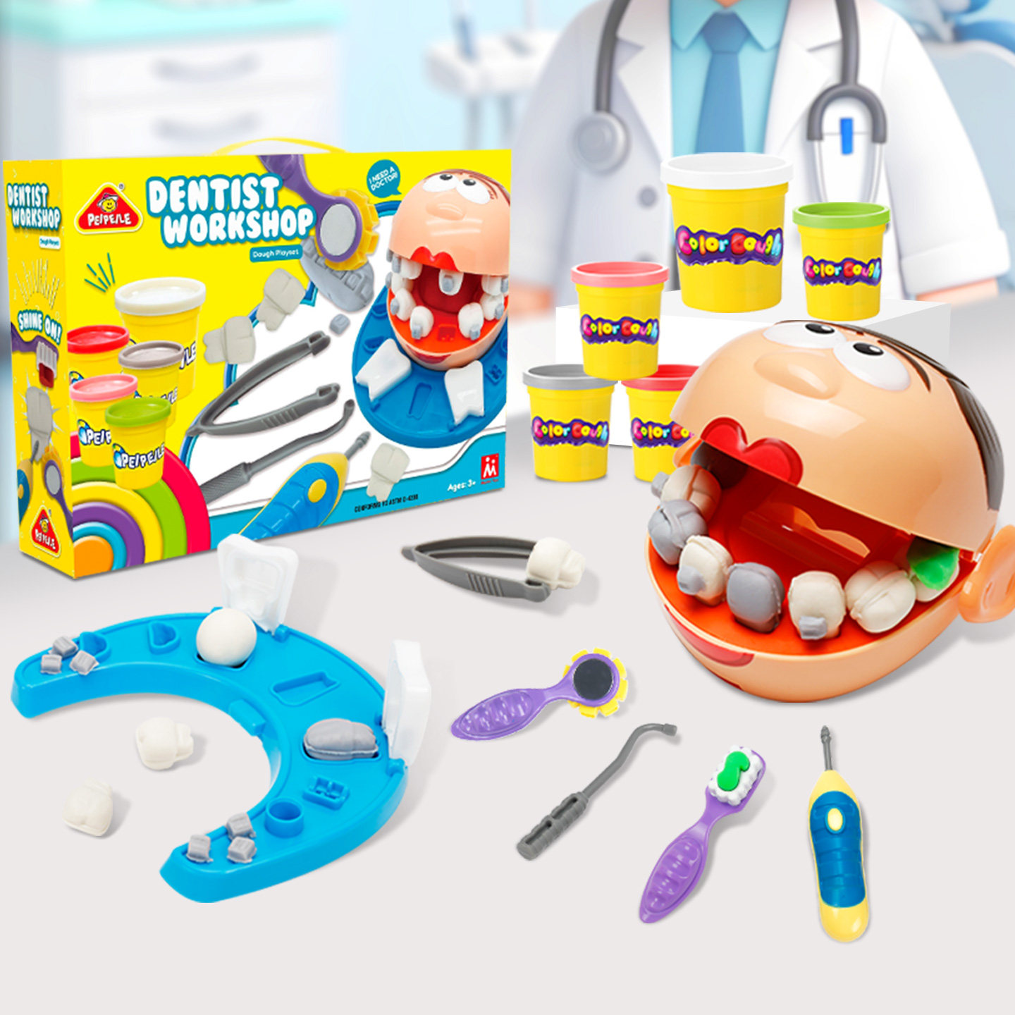 【培培乐城市职业】橡皮泥小牙医套装小麦彩泥预防蛀牙儿童玩具泥