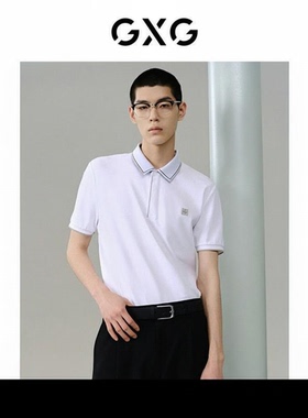 GXG男装 小标刺绣商务polo衫男 24年夏季新品G24X242007