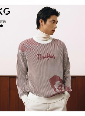 GXG男装 新年红色毛衣男本命年线衫通勤圣诞针织衫 2025春季新品