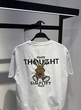 GXG男装 商场同款白色短袖T恤时尚绣花2023年夏季新品 GE1440852C