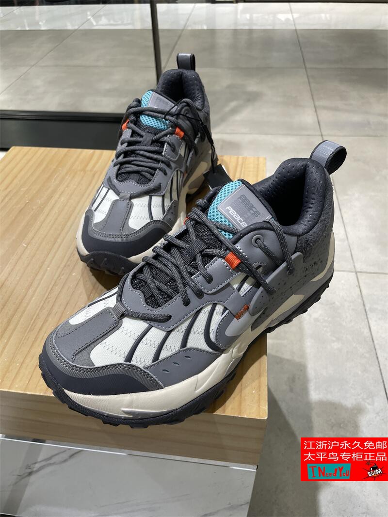 太平鸟男装商场专柜品质男鞋春季新品运动鞋时尚男鞋潮 B2ZDB1113