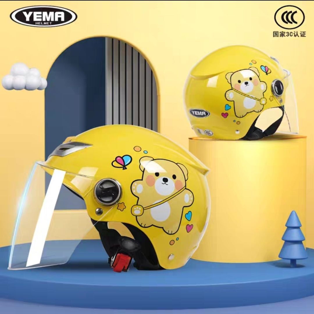 野马3C儿童头盔207S新国标A男女童通用夏季卡通防晒轻便安全头帽