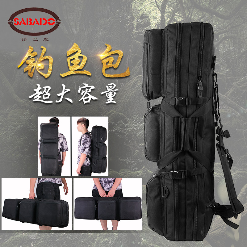 户外双手提斜跨鱼竿包多功能渔具包钓鱼包装备专用包战术水弹枪包|ruв категории открытый/альпинизм/в поход/Поездки товаров, Рыбалка оборудования, удочку пакет - от Buy2taobao.com для оказания профессиональной услуги покупки агента Taobao
