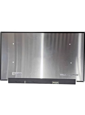 华硕ROG冰锐2 Zephyrus G15  GA502IU GU502L液晶屏显示屏幕240HZ