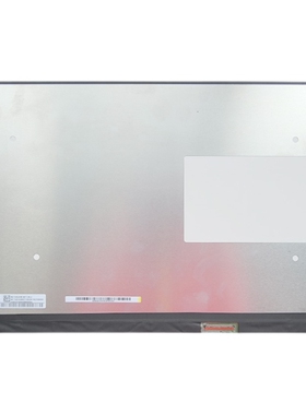 联想 天选升级N156KME-GNA NE156QHM-NY1 NY2   2.5K 165HZ电竞屏