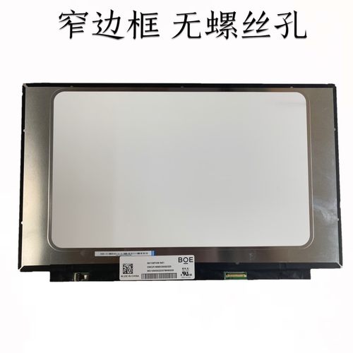 NV156FHM-N35 48 3D N61 LP156WFC-SPD1 N156HCA-EAB B156HAN02.1