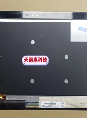 联想Miix630-12Q3液晶触摸屏幕总成TV123WAM-ND0  LQ123N1JX33/31