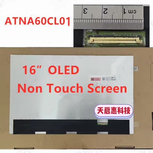 ATNA60CL01 ATNA60CL08 ATNA40CU03 ATNA40CU05 ATNA40CU06/08屏