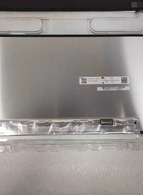 戴尔5300 5310 7300液晶屏幕LP133WF7-SPF1 N133HCE G52 13.3背折