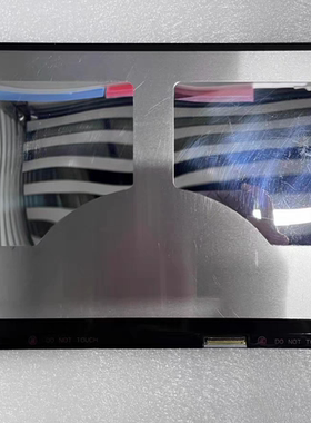 联想ThinkPad X1carbon T480S LP140QH2 B140QAN02.3/2.2/2.0屏幕