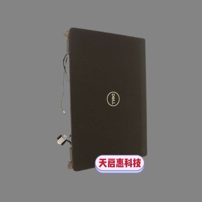 戴尔 latitude e7390 7300 5320 5400 7410 7420屏幕总成上半套