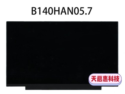 B140HAN05.7 NE140FHM-N61 N140HCG-GQ2 LP140WF9-SPF1液晶屏幕