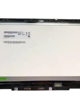 惠普HP薄锐 envy x360 15-CN CP触摸屏幕总成TPN-W134 W135