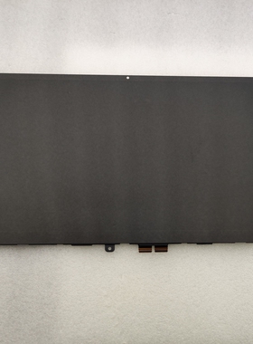 联想Flex5-14IIL05  alc05  are05 15itl05触摸屏幕 液晶屏幕总成