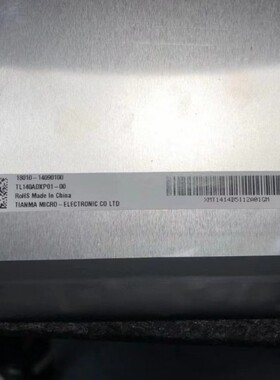 TL140BDXP01-00 TL140BDXP02 TL140ADXP01 2k笔记本液晶显屏幕