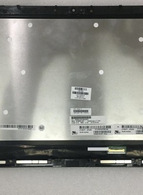 惠普/HP Elite x2 1012 G1 612 G2 LP120UP1-S触摸屏液晶屏幕总成