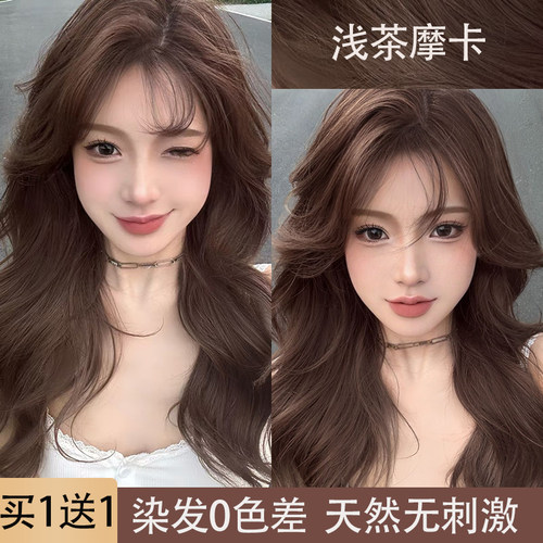 亚麻灰棕植物染发膏2024流行