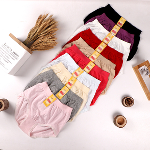 拍6条包邮温代诗全棉中高腰机织一体多色高弹3900三角女内裤底裤