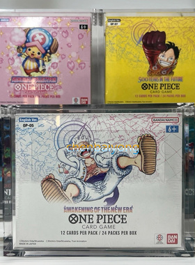 one piece OP-04 05 06 07 13 EB-01 透明亚克力磁吸保护盒展示盒
