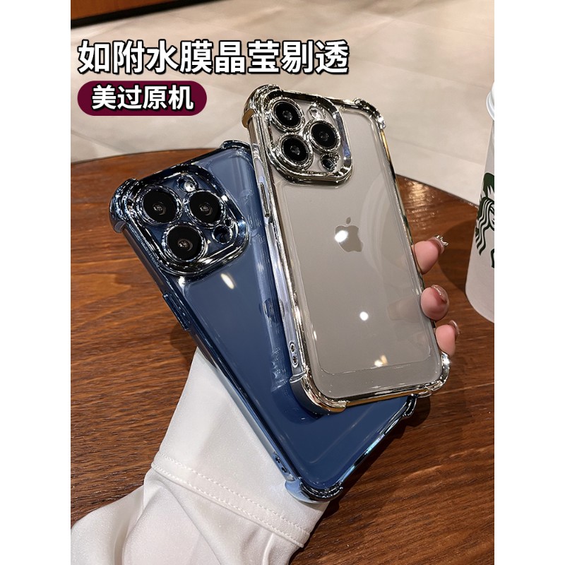 超强防摔适用iphone17手机壳苹果15promax新款16带镜头膜14pro透明13气囊12高级感11女简约男16pro全包硅胶套