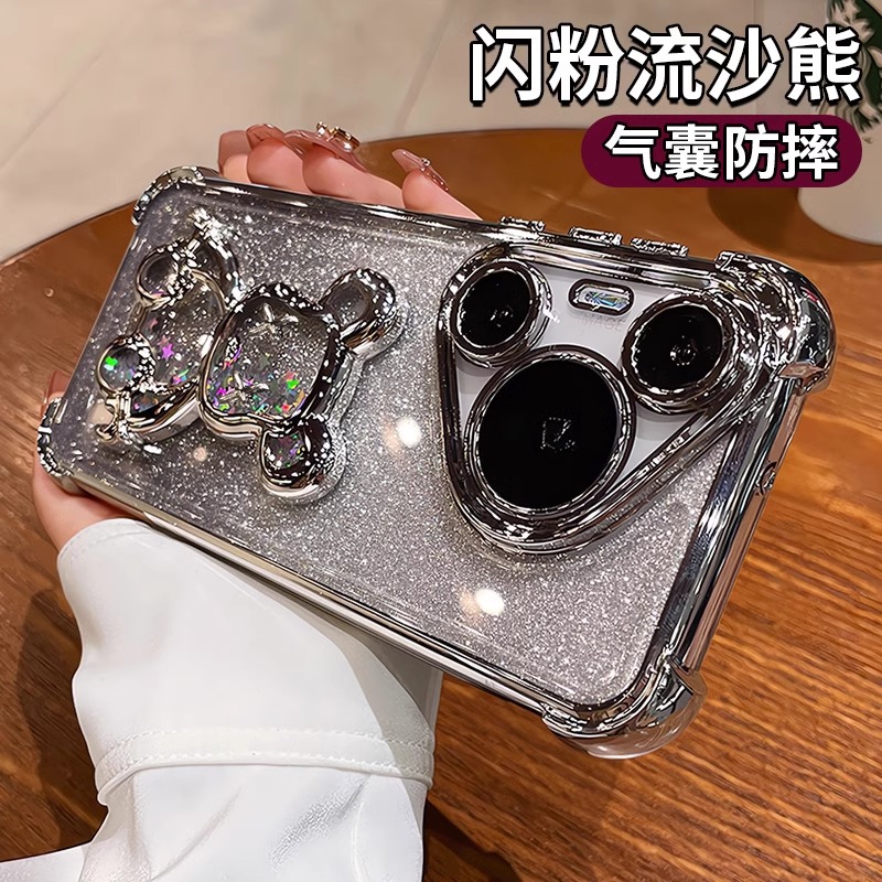 闪粉流沙小熊适用华为Pura80pro手机壳新款p60气囊硅胶p50高级透明P40全包防摔pura60带镜头膜卡通mt50可爱软