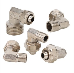 铜气动气管快拧接头PL8mm 16直角弯头弯通