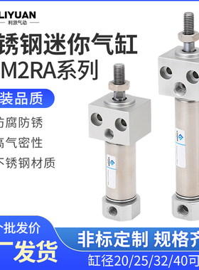 SMC型方头迷你气缸CDM2RB20/25/32/40-50/75/100/150/125/200Z-A