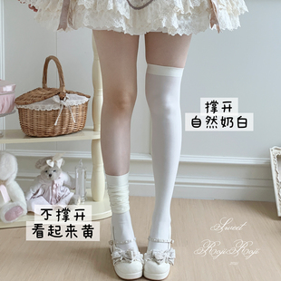 roji猫爪点胶防滑过膝袜天鹅绒长筒夏季显瘦lo女日系学院风软妹jk