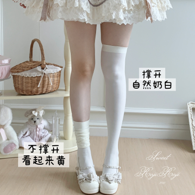 roji猫爪点胶防滑过膝袜微压显瘦