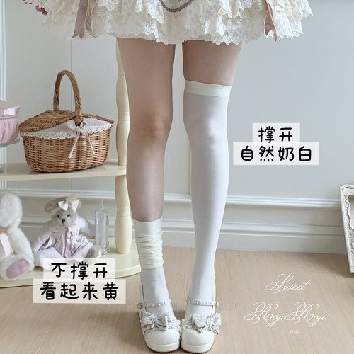 roji猫爪点胶防滑过膝袜微压显瘦