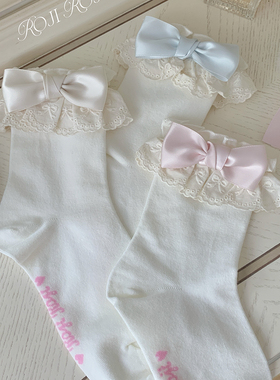 roji生成色Lolita袜子女春蝴蝶结夏季短袜洛丽塔蕾丝花边棉袜甜美