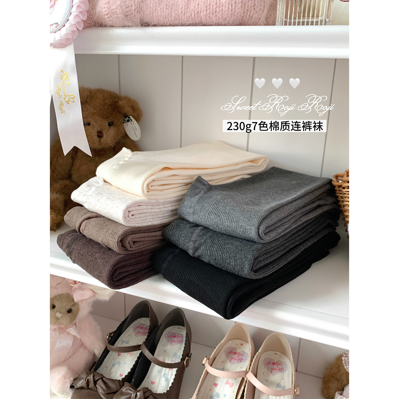 Lolita秋冬加绒加厚连裤袜女日系收腹提臀瘦腿显瘦纯棉保暖打底裤